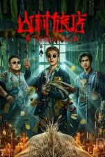 Nonton Film The Haunting 3 Subtitle Indonesia