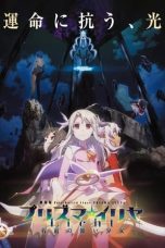 Nonton Film Fate/kaleid liner Prisma Illya Subtitle Indonesia