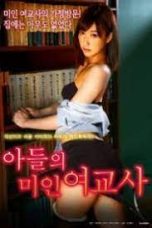 Nonton Film Shikiyokujyo Subtitle Indonesia