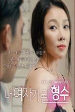 Nonton Film My Sister-in-law Is My Girl Subtitle Indonesia
