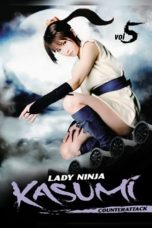 Nonton Film Lady Ninja Kasumi 5 Subtitle Indonesia