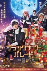 Nonton Film Black Night Parade Subtitle Indonesia