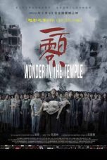 Nonton Film Wonder In The Temple Subtitle Indonesia