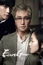 Nonton Film Eungyo Subtitle Indonesia