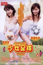 Nonton Film Sexy Soccer Subtitle Indonesia