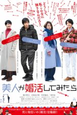 Nonton Film Marriage Hunting Beauty Subtitle Indonesia