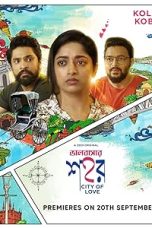 Nonton Film Bhalobashar Shohor: Kolkatar Kobitara (2019) Subtitle Indonesia