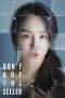 Nonton Film Don't Buy the Seller (2023) Subtitle Indonesia