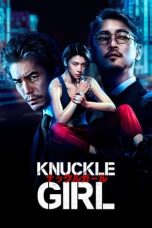 Nonton Film Knuckle Girl (2023) Subtitle Indonesia