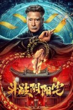 Nonton Film Fight Through The Yin-Yang House (2023) Subtitle Indonesia