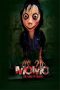 Film Momo - The game of death (2023) Subtitle Indonesia