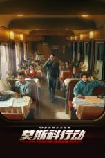 Film Moscow Mission (2023) Subtitle Indonesia