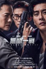 Film Endless Battle (2023) Subtitle Indonesia